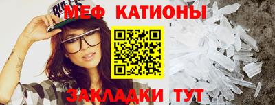 винт Апрелевка