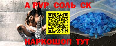 ПСИЛОЦИБИНОВЫЕ ГРИБЫ Аргун