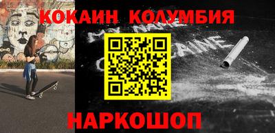 винт Апрелевка