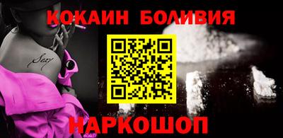 винт Апрелевка