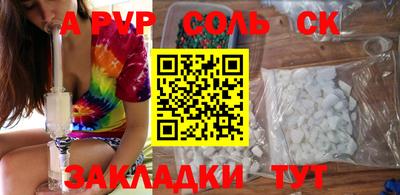 ПСИЛОЦИБИНОВЫЕ ГРИБЫ Аргун