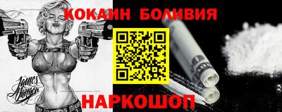 ПСИЛОЦИБИНОВЫЕ ГРИБЫ Аргун