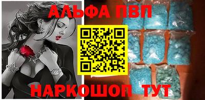 ПСИЛОЦИБИНОВЫЕ ГРИБЫ Аргун