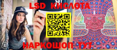 винт Апрелевка