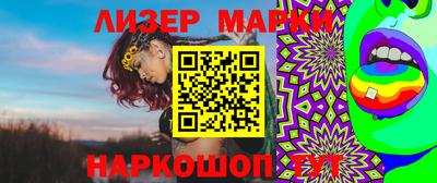 меф Апшеронск