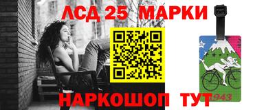 кокаин премиум Изобильный
