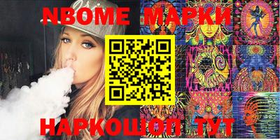 ПСИЛОЦИБИНОВЫЕ ГРИБЫ Аргун