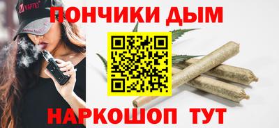 меф Апшеронск