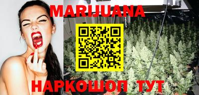 ПСИЛОЦИБИНОВЫЕ ГРИБЫ Аргун