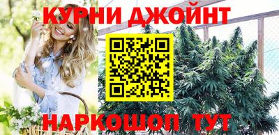 винт Апрелевка