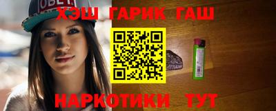 винт Апрелевка