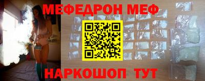 ПСИЛОЦИБИНОВЫЕ ГРИБЫ Аргун