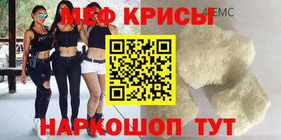 винт Апрелевка