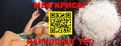 ПСИЛОЦИБИНОВЫЕ ГРИБЫ Аргун